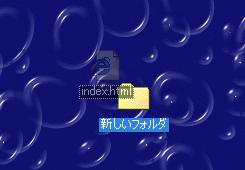 hbOɂ́H